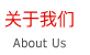 �P���҂�