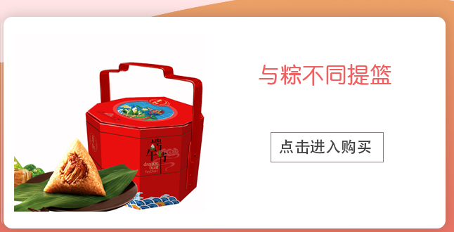 定制方案輪播2