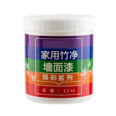 彩色室內環保油漆內墻面漆