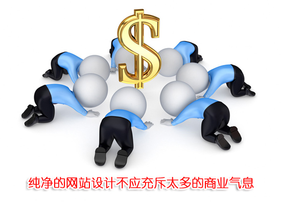 �����ľWվ�OӋ�������̫����̘I��Ϣ