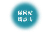 �c���M�����Wվ�����